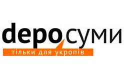 Depo (Sumy) (sumy.depo.ua)