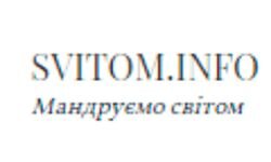 Svitom (svitom.info)