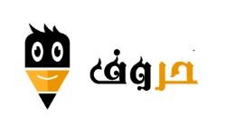 Taelim alhurufale Arabia (taelimalhurufalearabia.com)