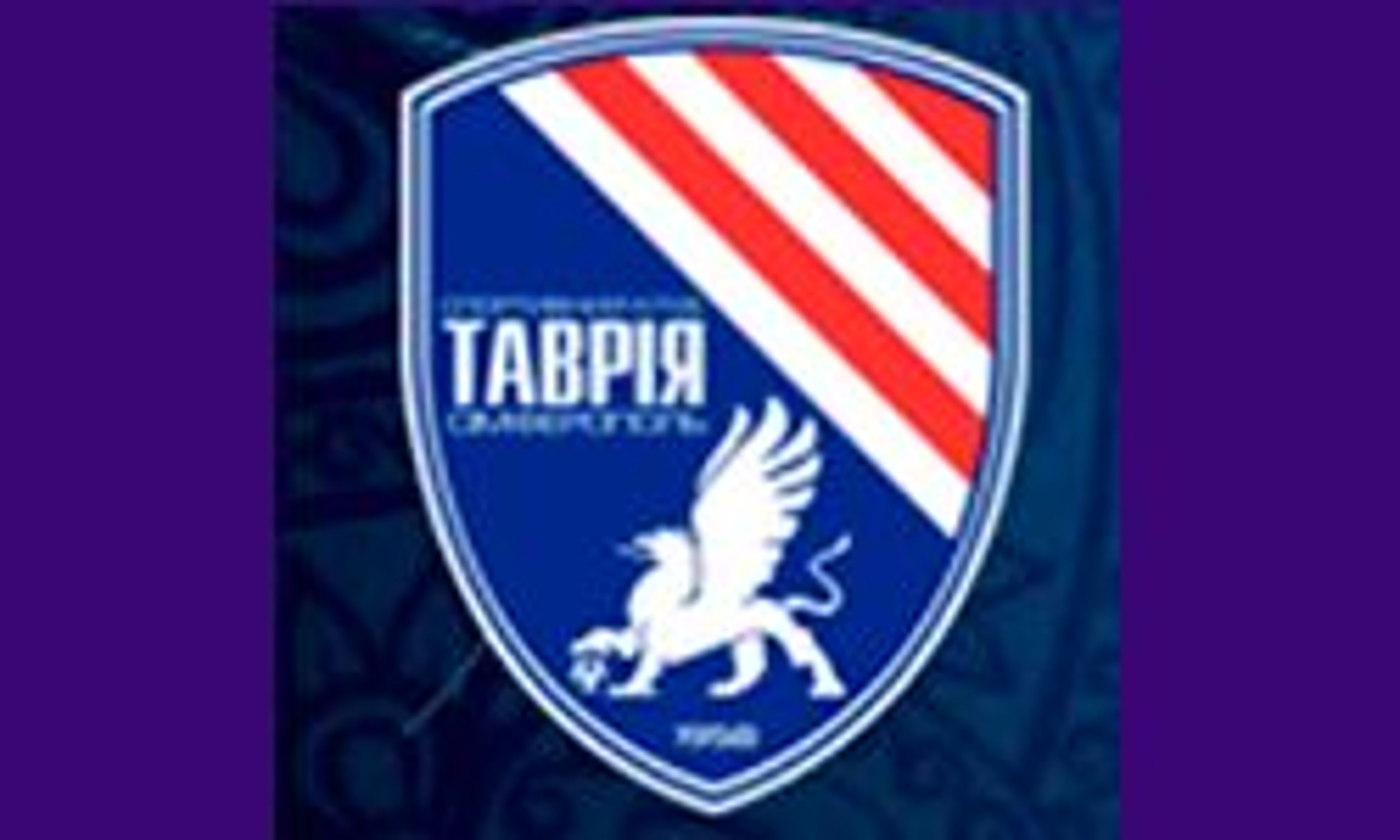 Tavriya (tavriya.com.ua)