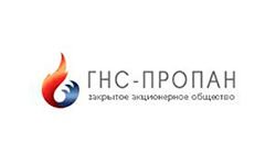 ГНС-Пропан (teplogaz.com)
