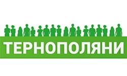 Ternopoliany (ternopoliany.te.ua)