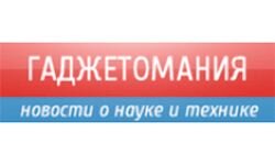 Gadget mánia (thegreysanatomywiki.com)