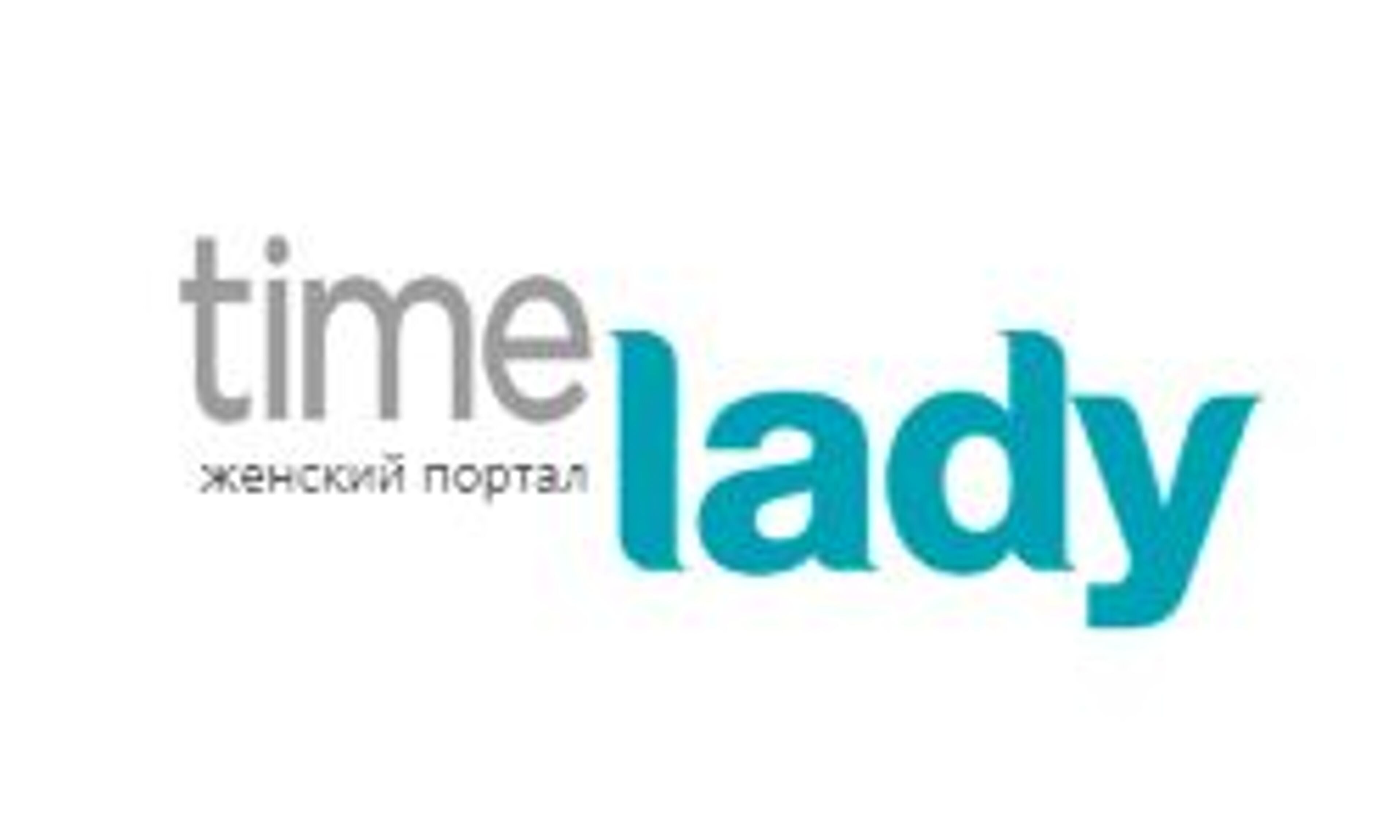 Hora da dama (timelady.kyiv.ua)