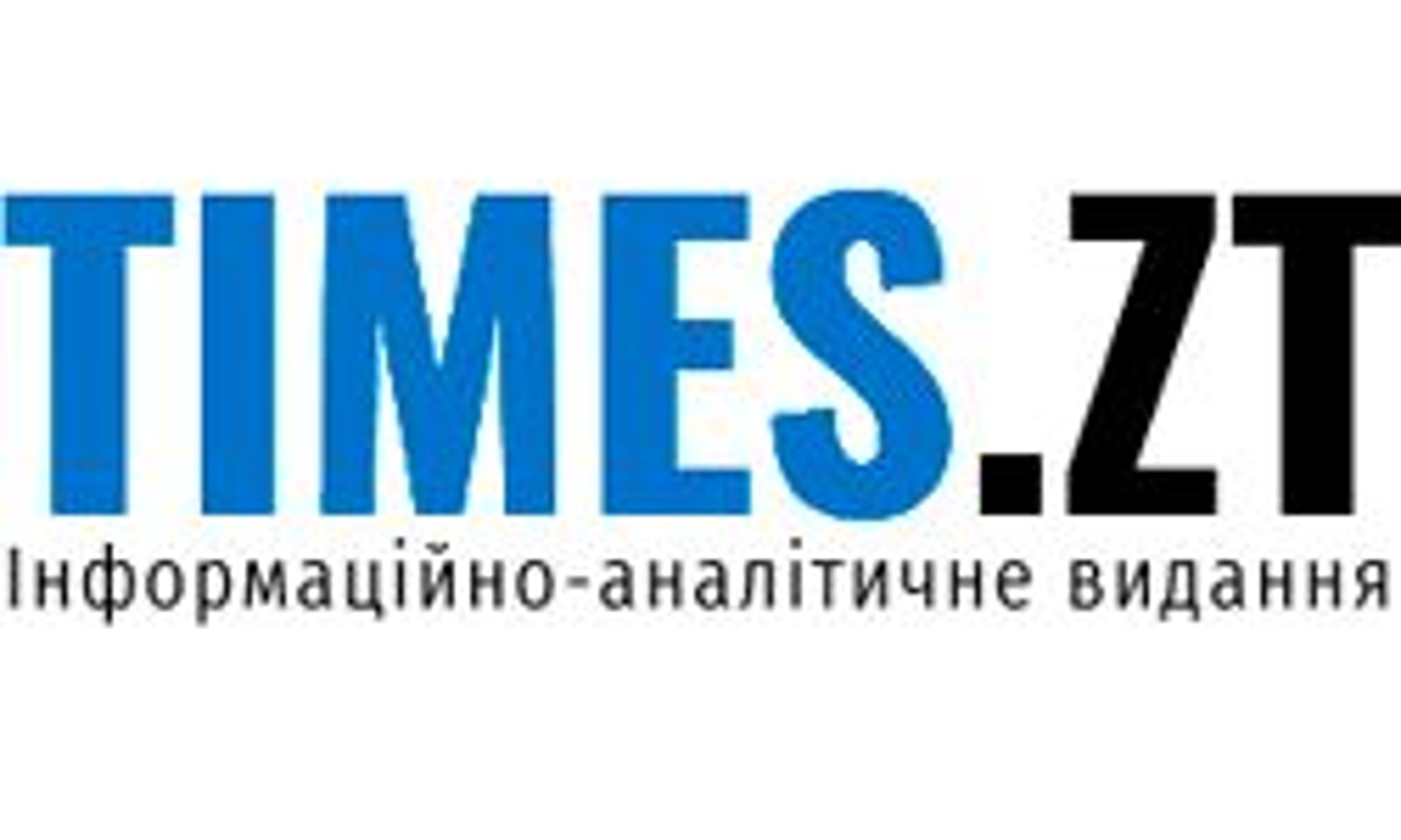 Tempi (Zhytomyr) (times.zt.ua)