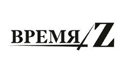 Temps Z (timez.com.ua)
