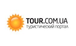Tour (tour.com.ua)