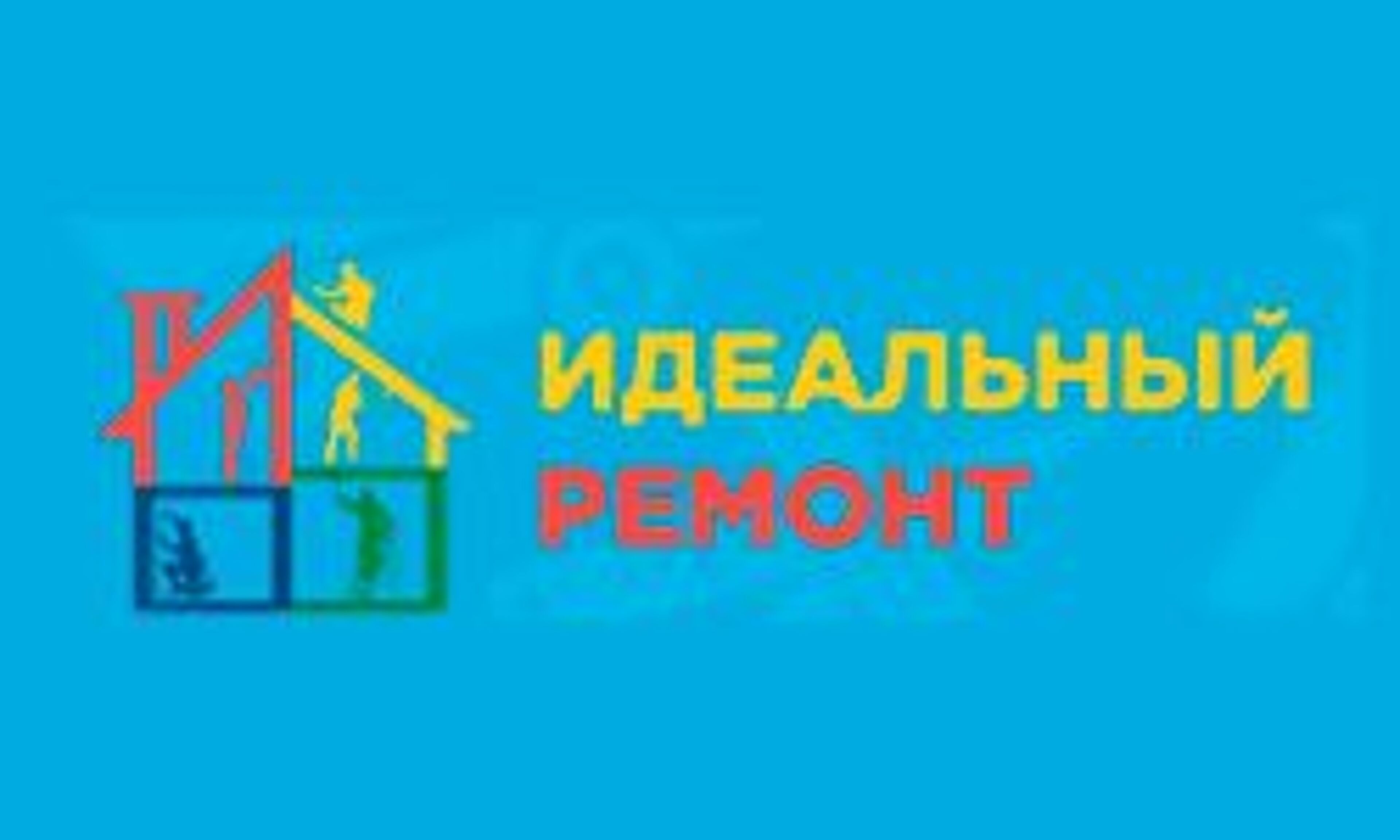 TPM-Stroi (tpm-stroi.com.ua)