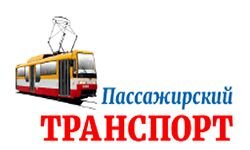 Tráfego (traffic.od.ua)