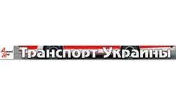 Trans Ukr (transukr.dp.ua)
