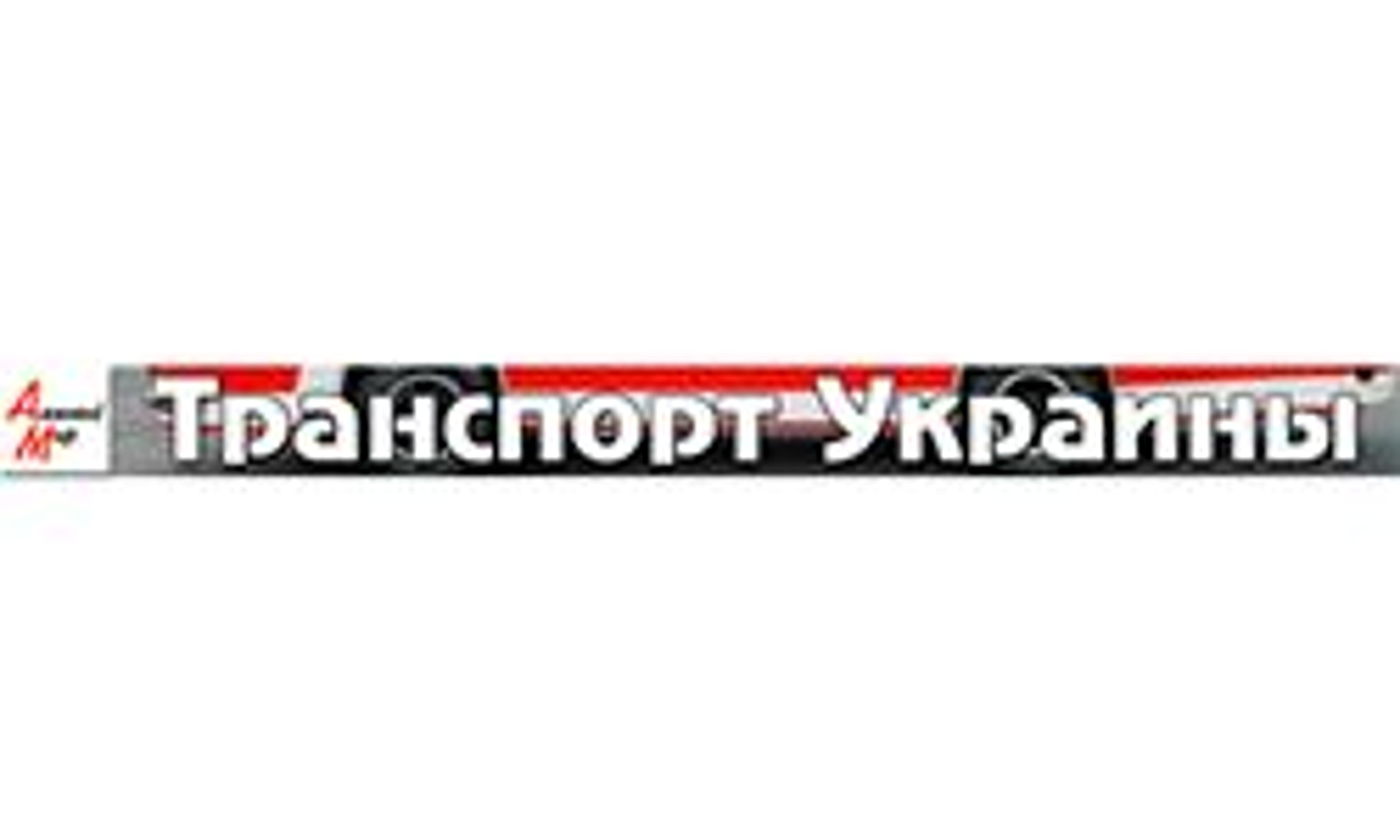 Trans Ukr (transukr.dp.ua)