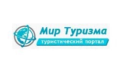 Путешествия плюс (travelplus.su)