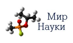 Portal da ciência (tup.km.ua)