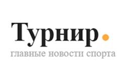 Turnir (turnir.com.ua)