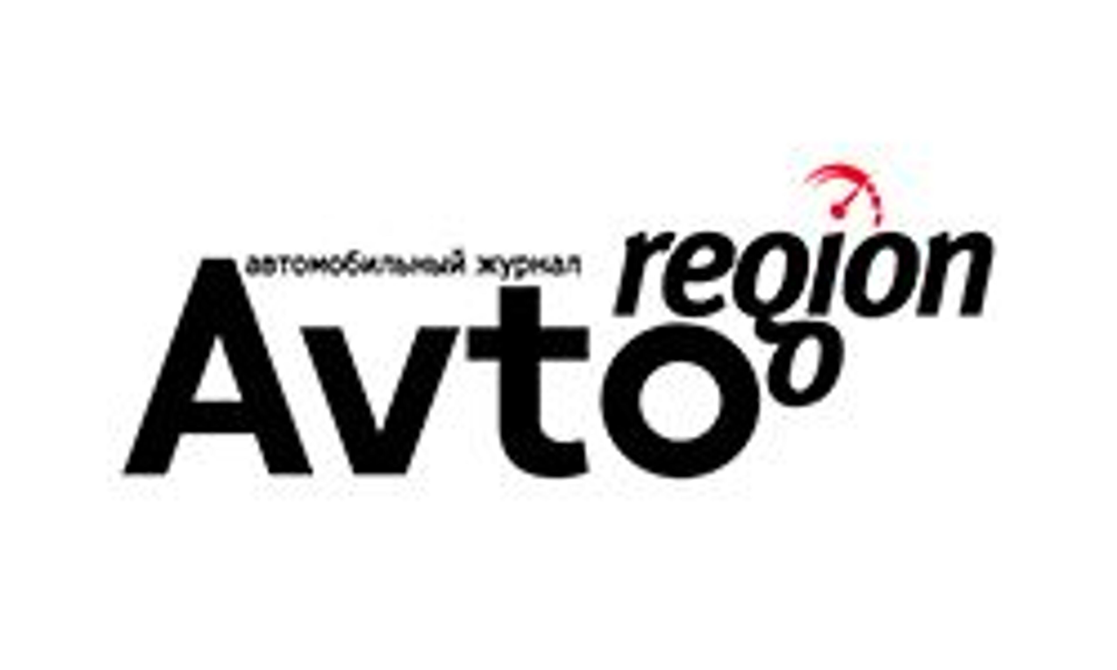 Avto-Región (tvregion.com.ua)