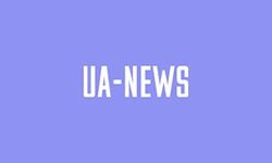 ua-news.in.ua