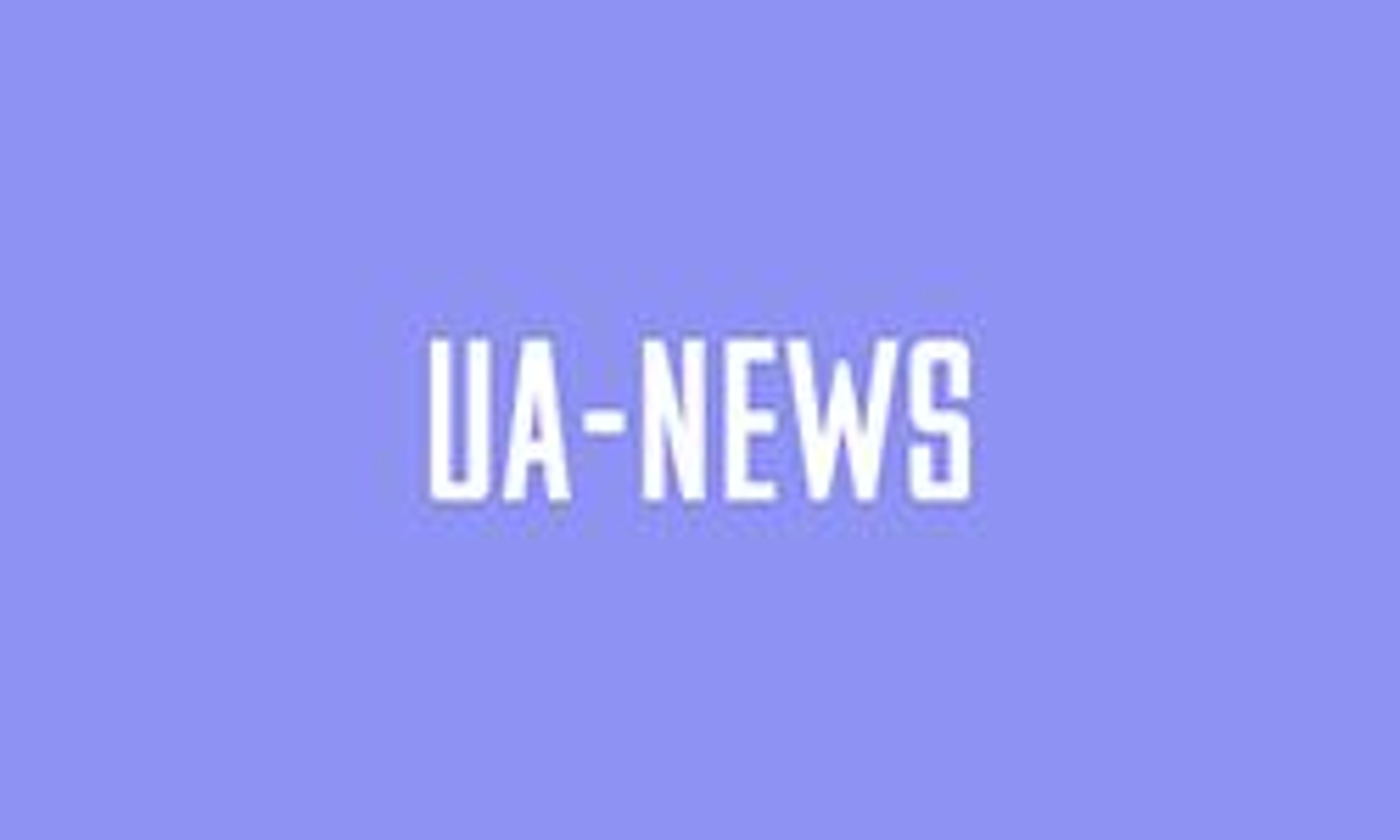 ua-news.in.ua
