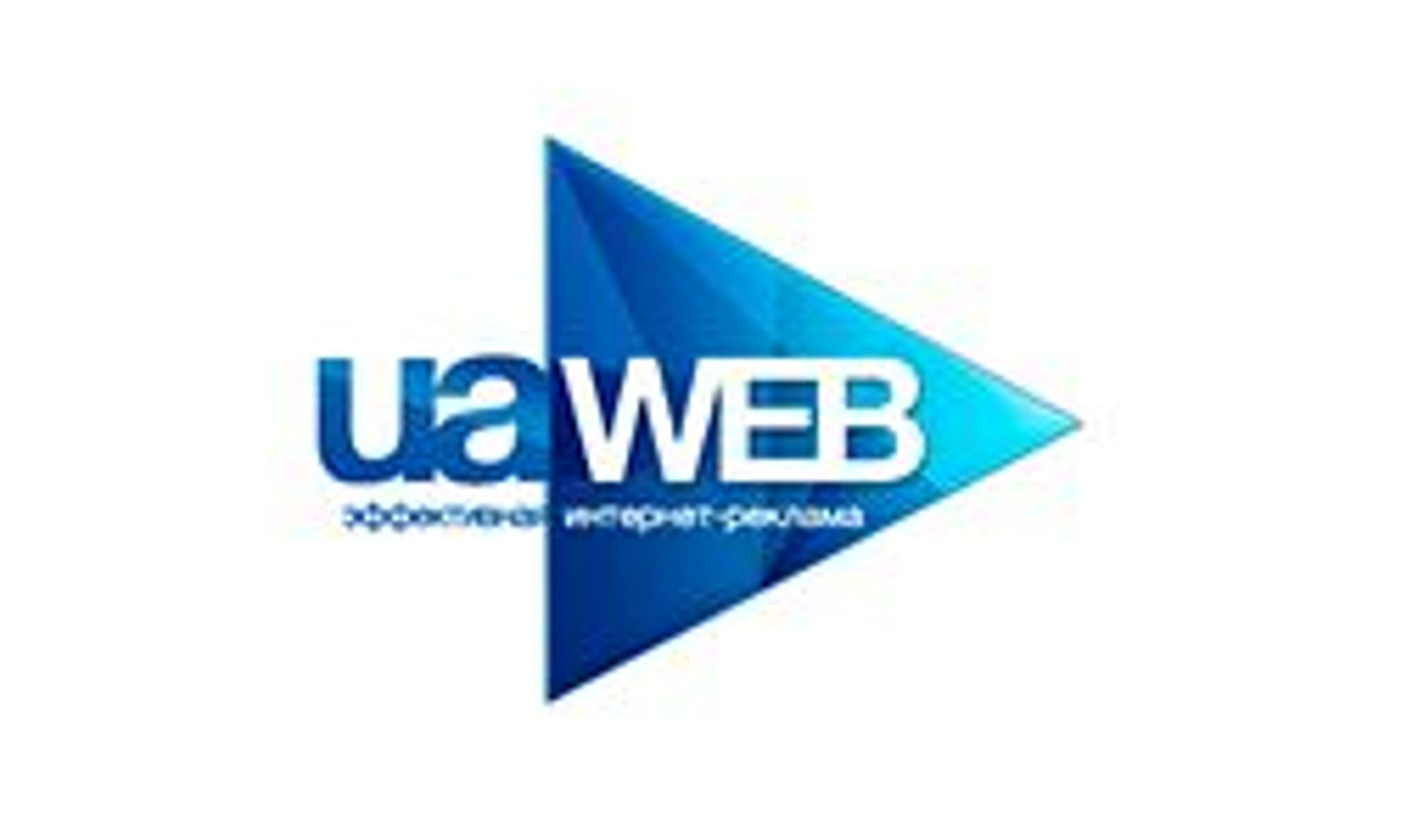 UA Web (uaweb.ua)