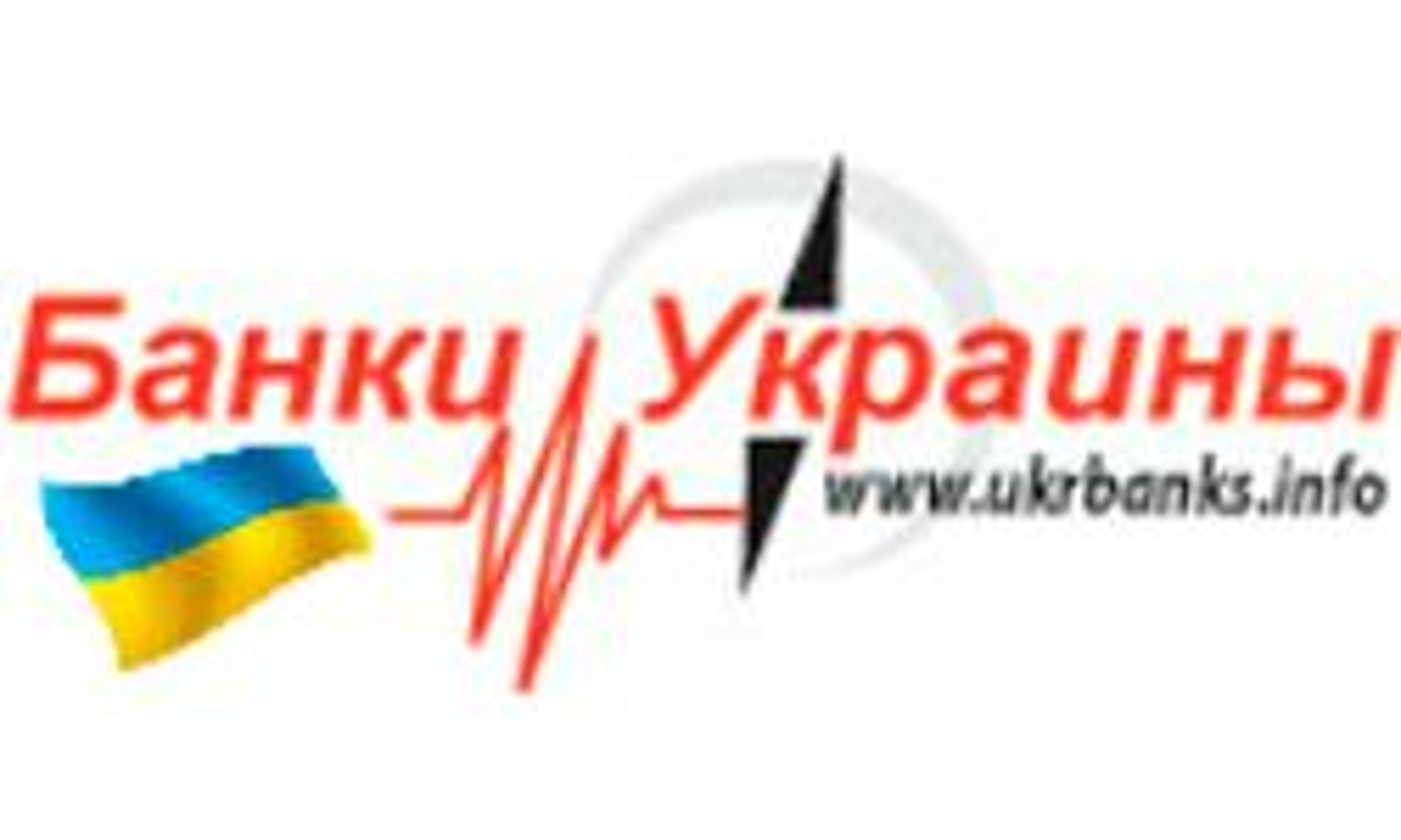 Bancos do Reino Unido (ukrbanks.info)