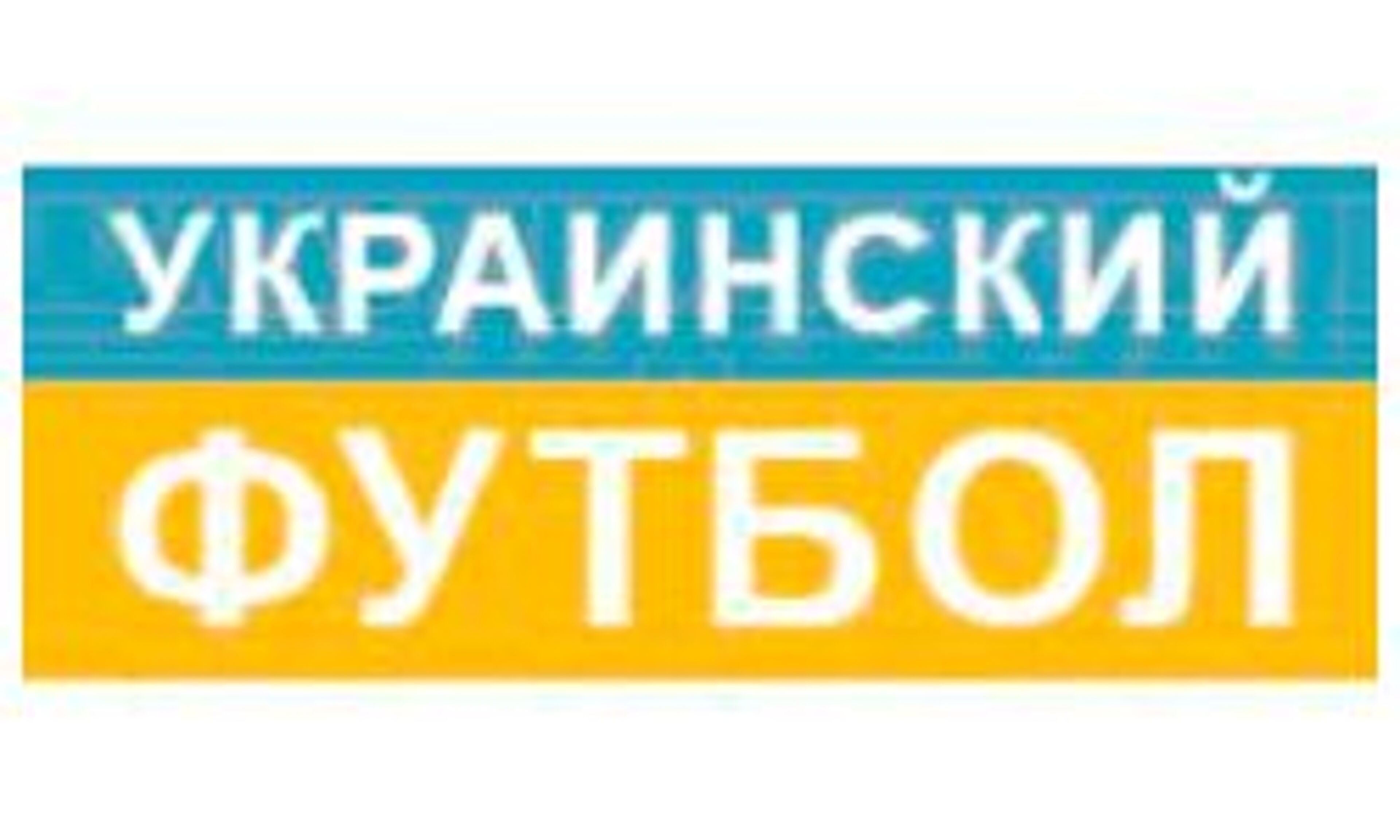 Ukrfootball (ukrfootball.com.ua)