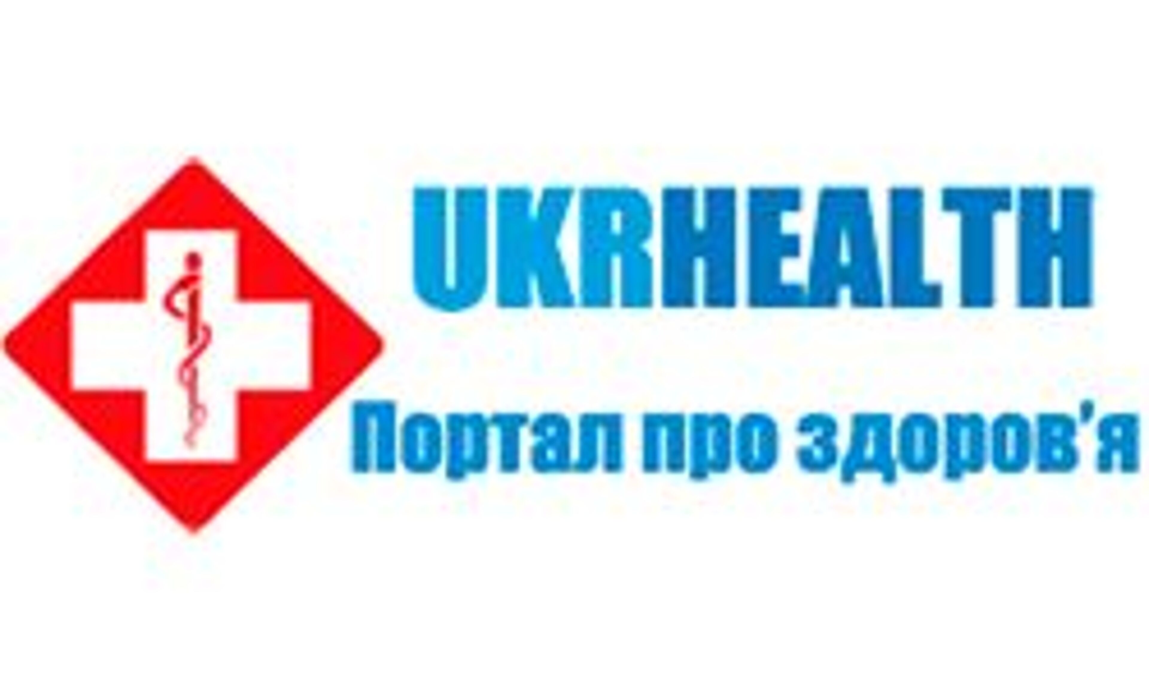 Saúde do Ukr (ukrhealth.net)