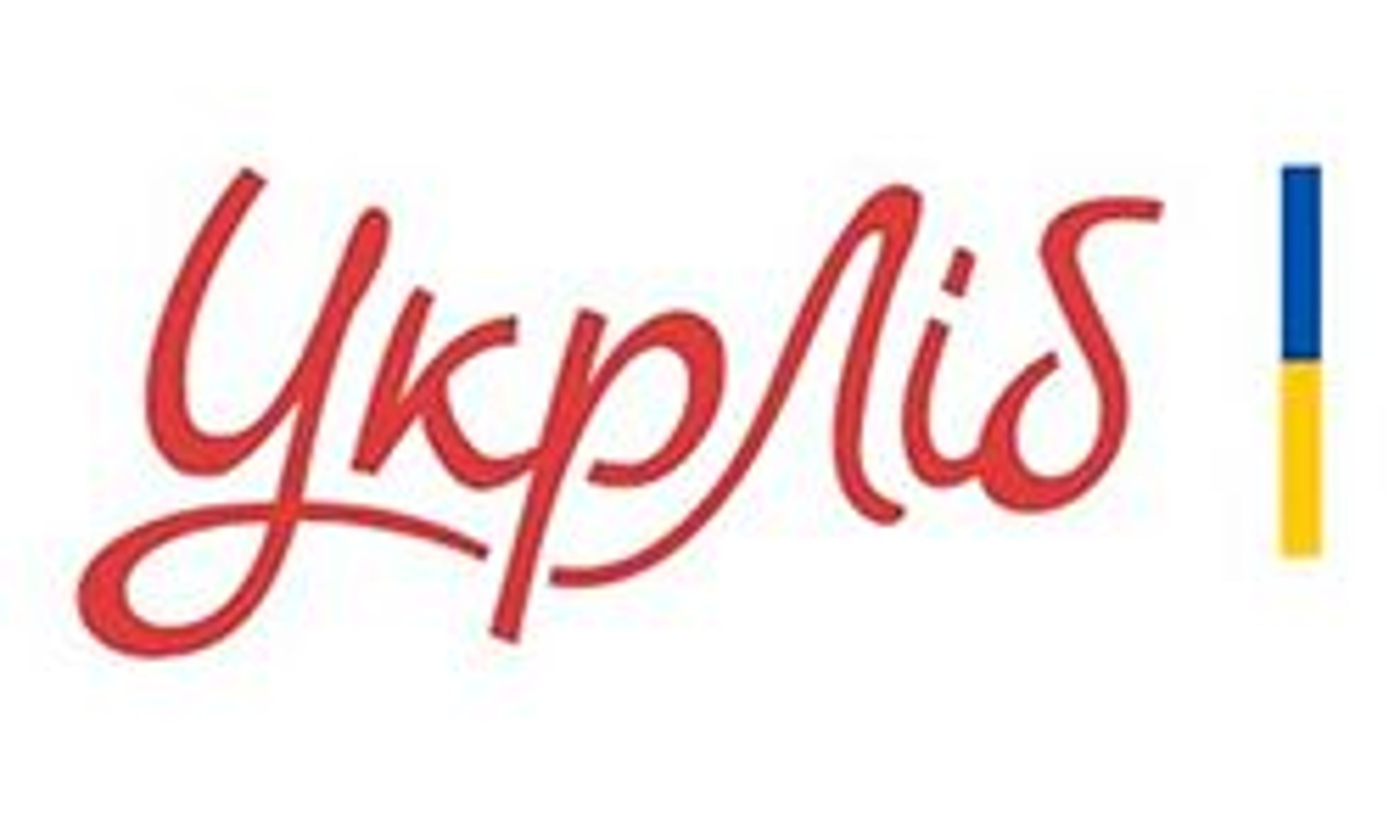 UkrLib (ukrlib.com.ua)