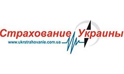 Укрстрахование (ukrstrahovanie.com.ua)