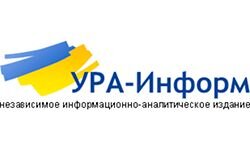 УРА-Інформ (ura-inform.com)