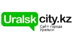 uralskcity.kz - сайт Уральська (uralskcity.kz)