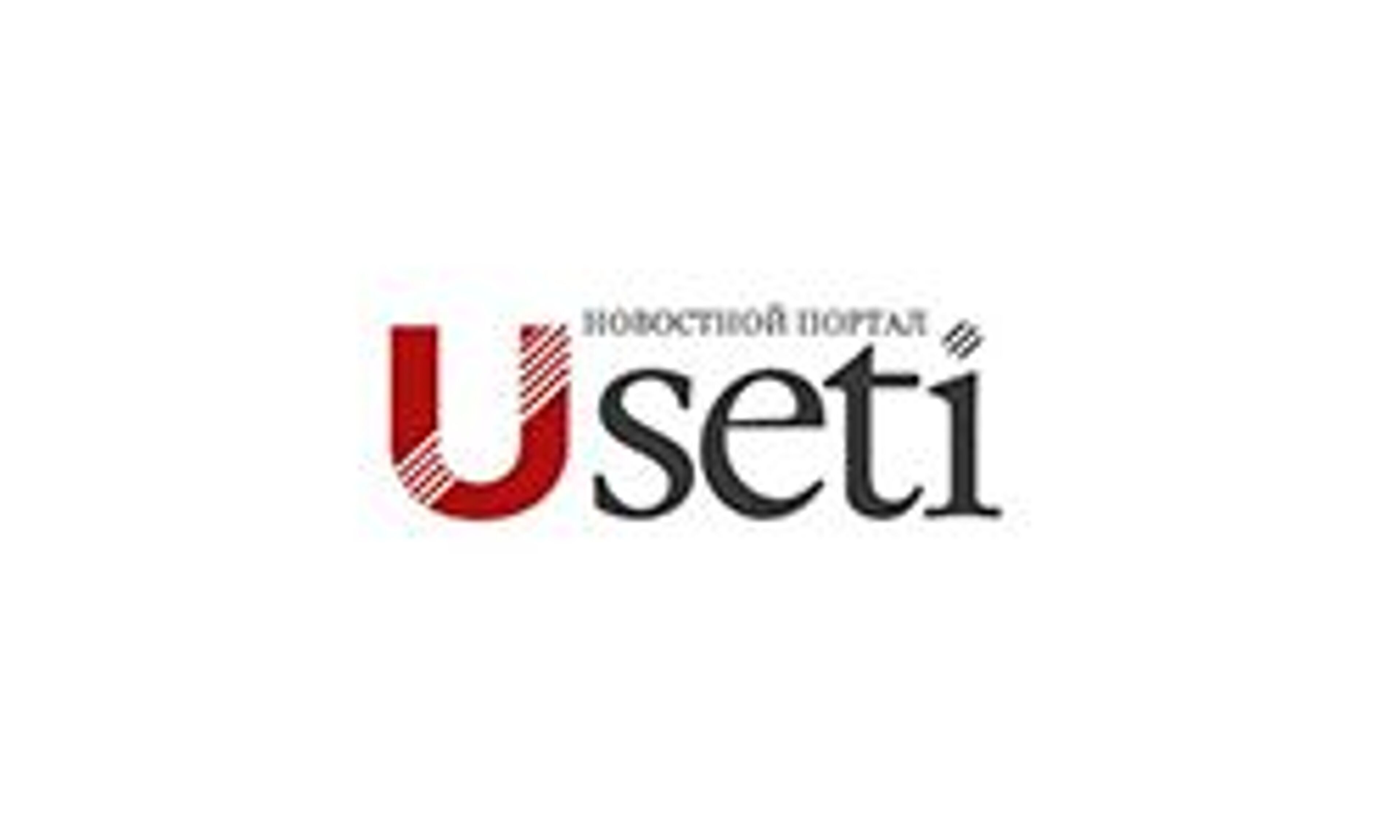 Useti (useti.org.ua)