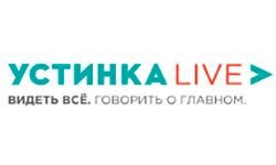 Устинка Live (ustinka.kz)
