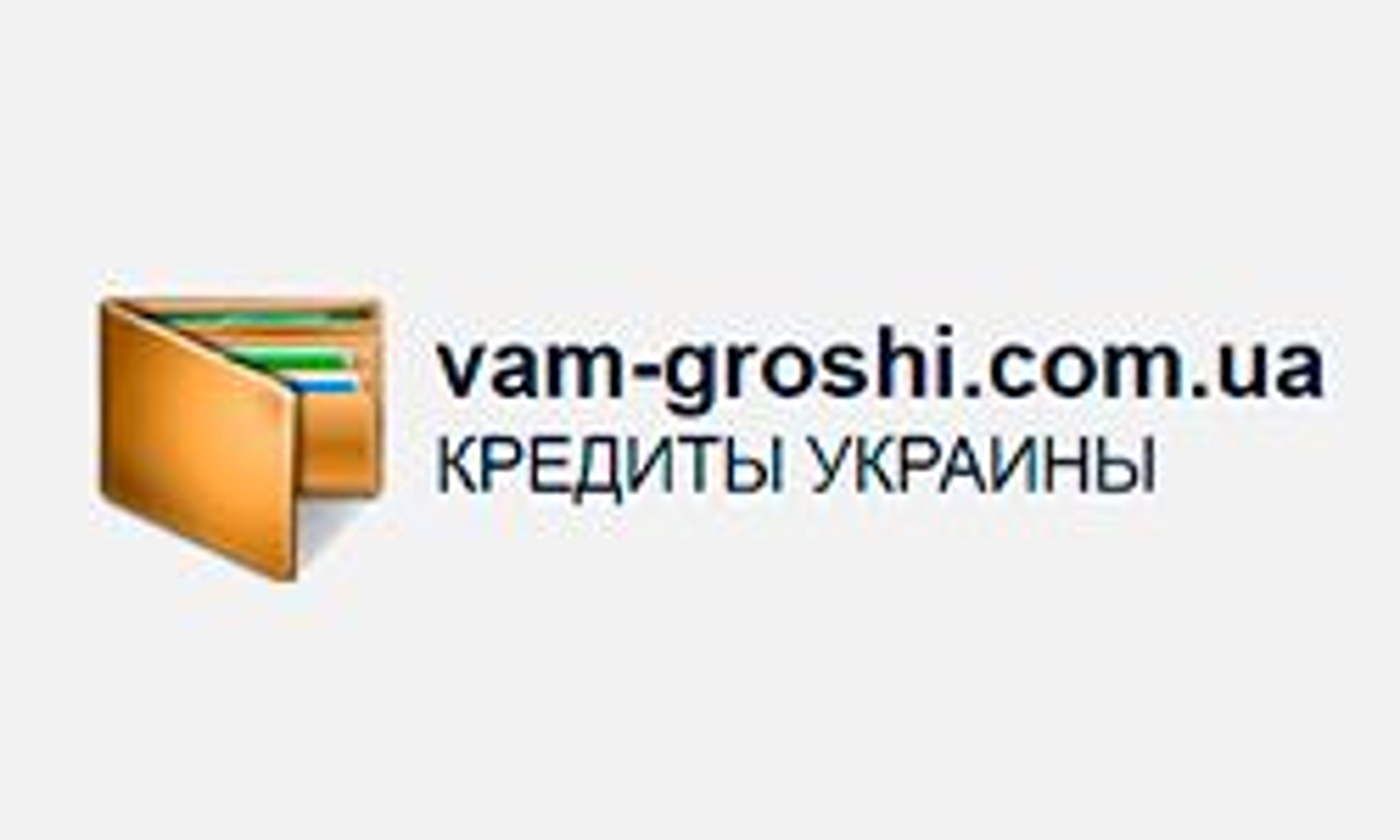 Vam groshi (vam-groshi.com.ua)