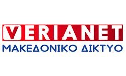 Веріанет (verianet.gr)