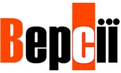 Versii (Czerniowce) (versii.cv.ua)