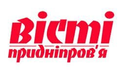 Известия Приднепровья (vesti.dp.ua)