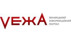 Vежа (Винница) (vezha.ua)