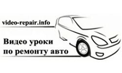 Vídeo-reparação (video-repair.info)