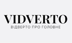 Откровенно (vidverto-news.com.ua)