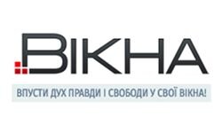 Вікна (Калуш) (vikna.if.ua)