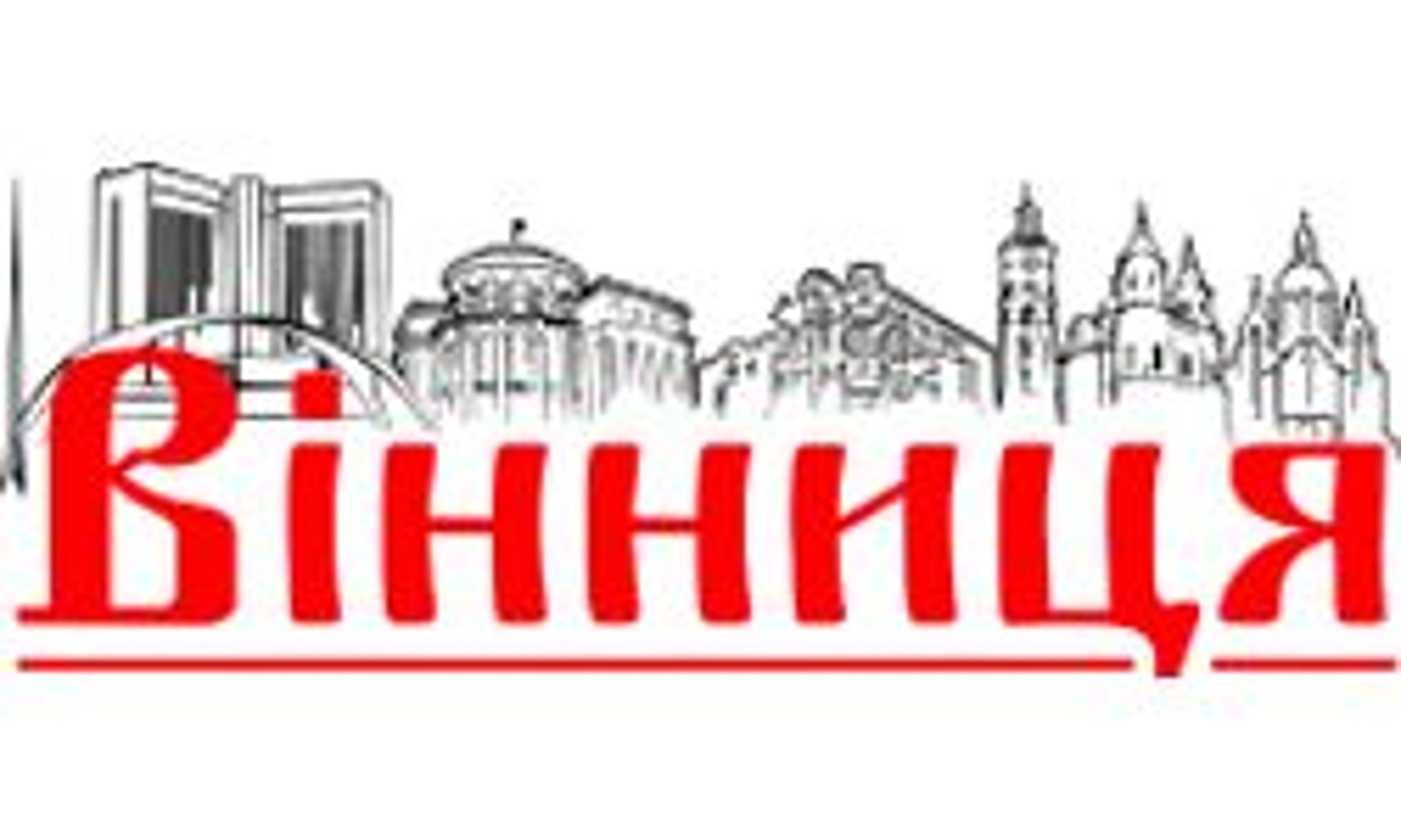 Vinnicya (vinnicya.vn.ua)