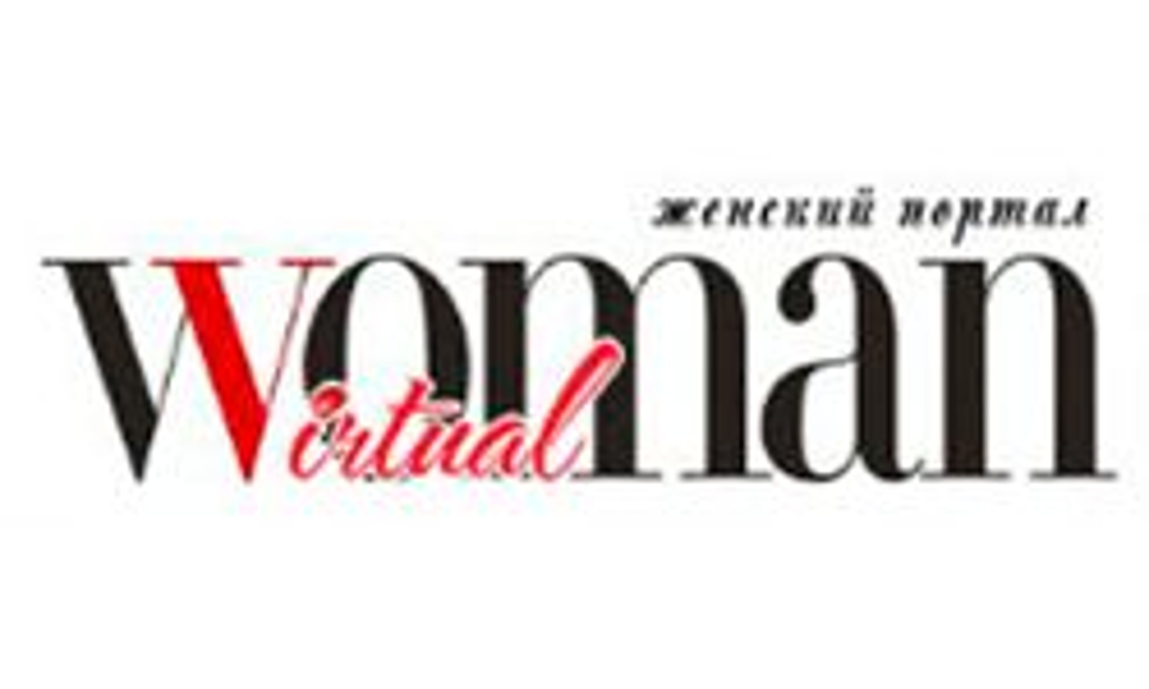 Mulher virtual (virginvirtual.net)