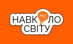 Vokrug sveta (vokrugsveta.ua)