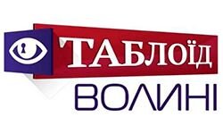 Tabloyid (Volyn) (volyn.tabloyid.com)