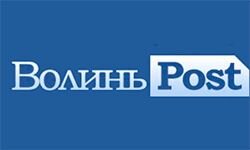 Poczta Wołyńska (volynpost.com)