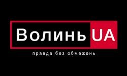 Volyn UA (volynua.com)
