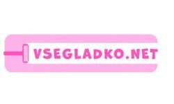 Vse gladko (vsegladko.net)