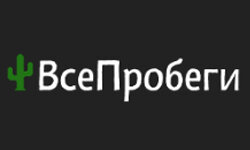 vseprobegi.org