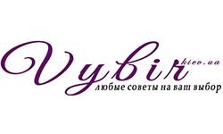 Vybir (vybir.kiev.ua)