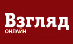 Vzglyad (vz.ua)