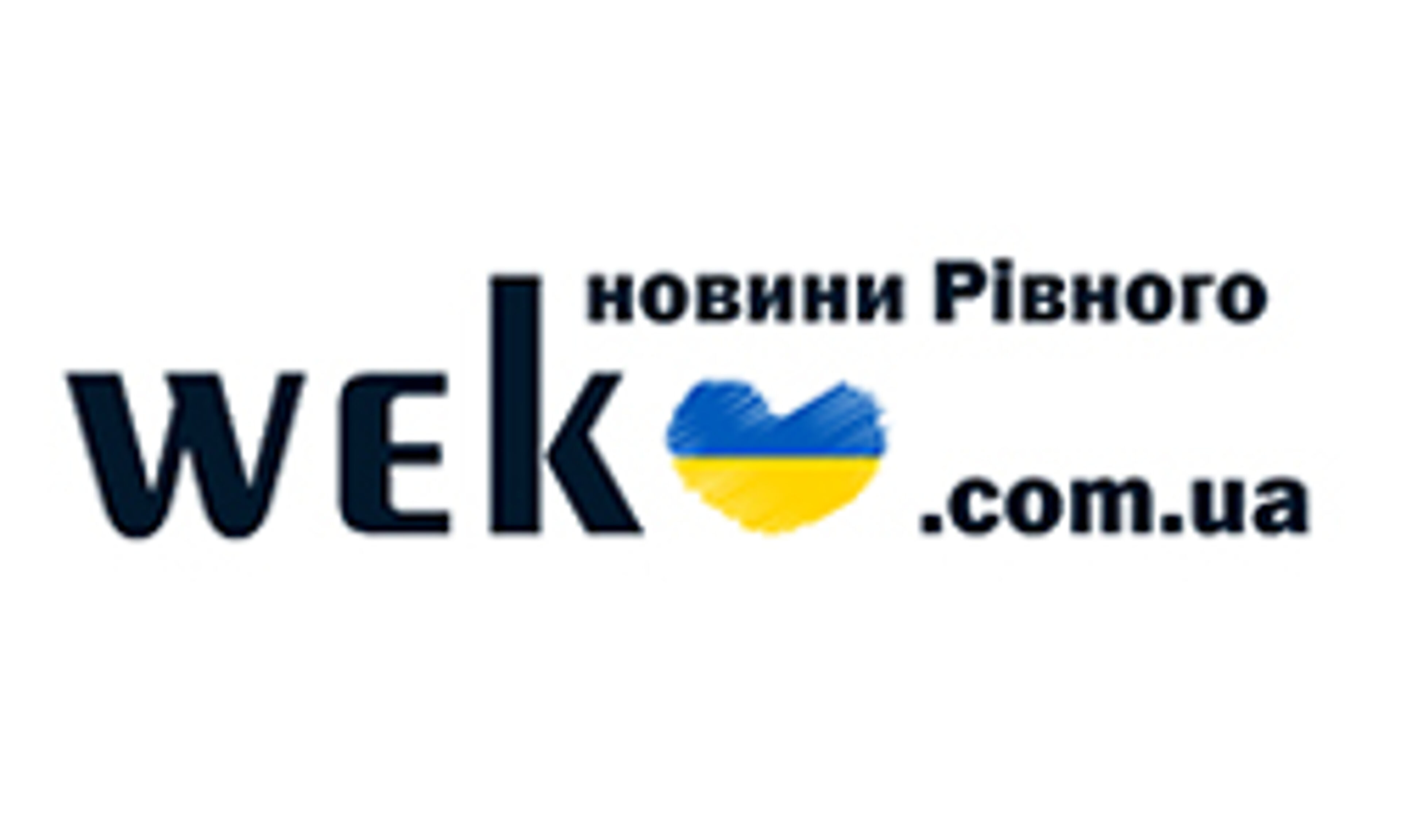 wek.com.ua